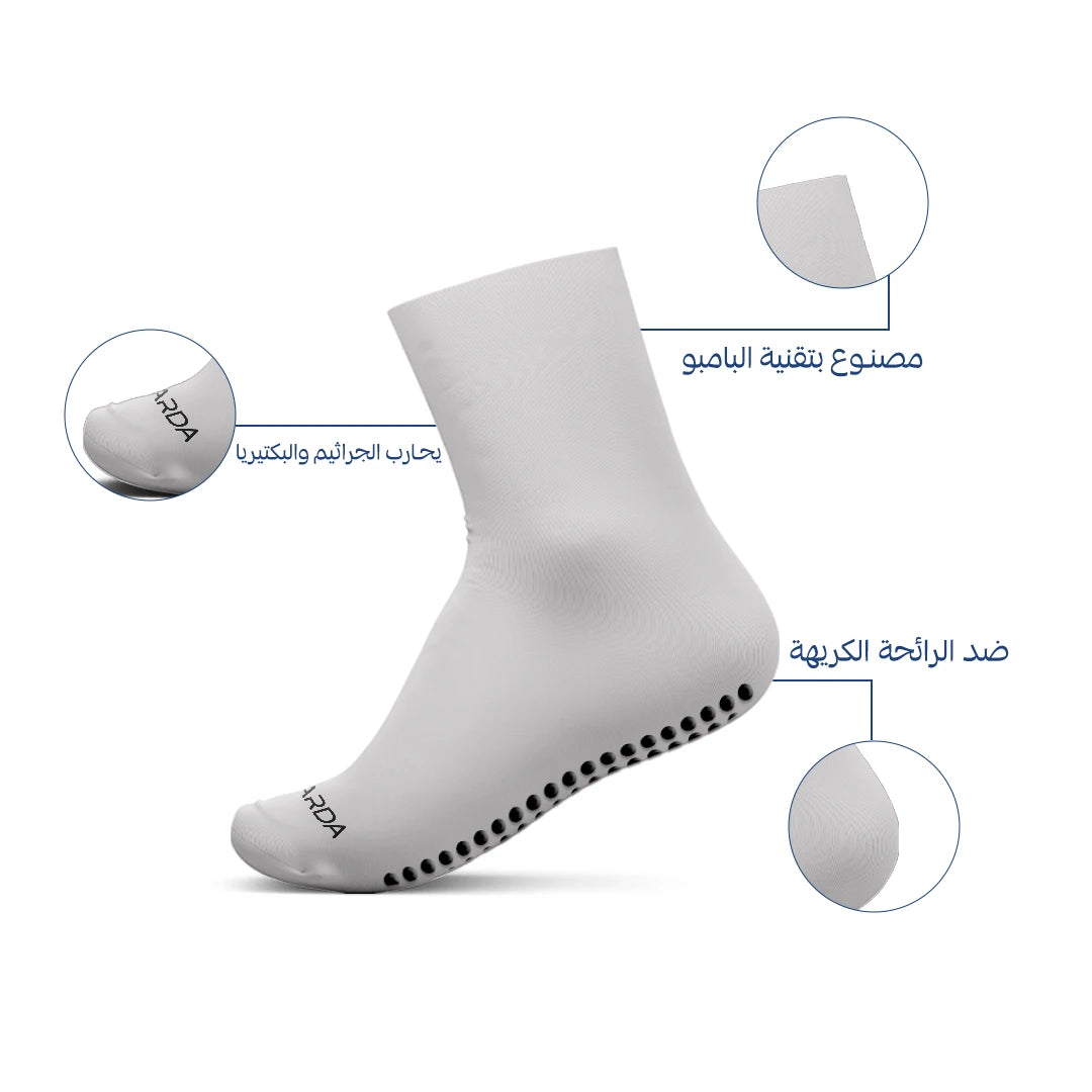 جورب وقائي سيليكون أبيض لمرضى السكري